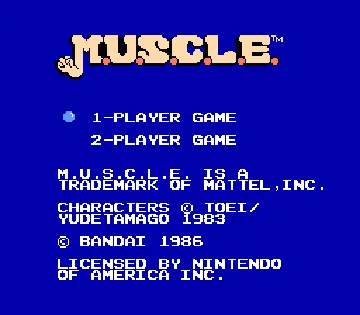 M.U.S.C.L.E. - Tag Team Match (USA) screen shot title